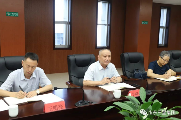 山東三星集團：節能降耗 提質增效是企業常抓不懈的重要工作