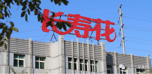 增效提質 精管細控 玉米產業公司奮力沖刺全年總目標