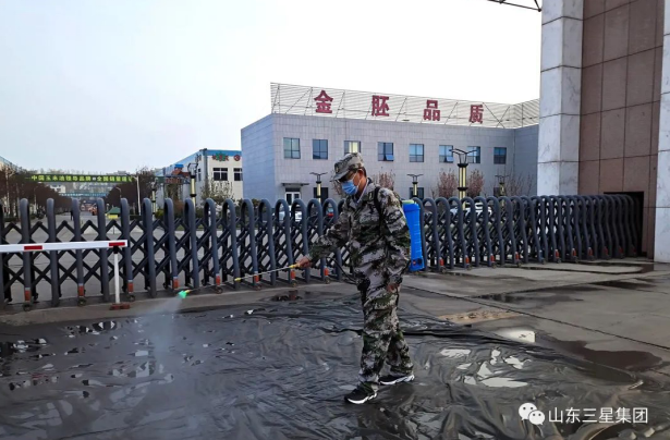 山東三星集團：戰疫沖在前 民兵勇擔當