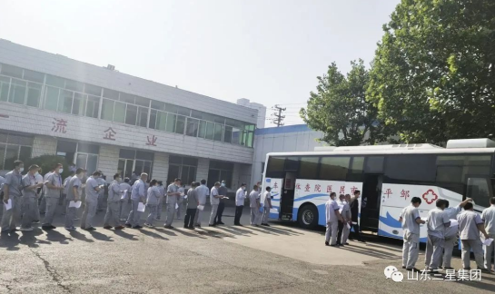 玉米產業公司組織職業健康查體活動