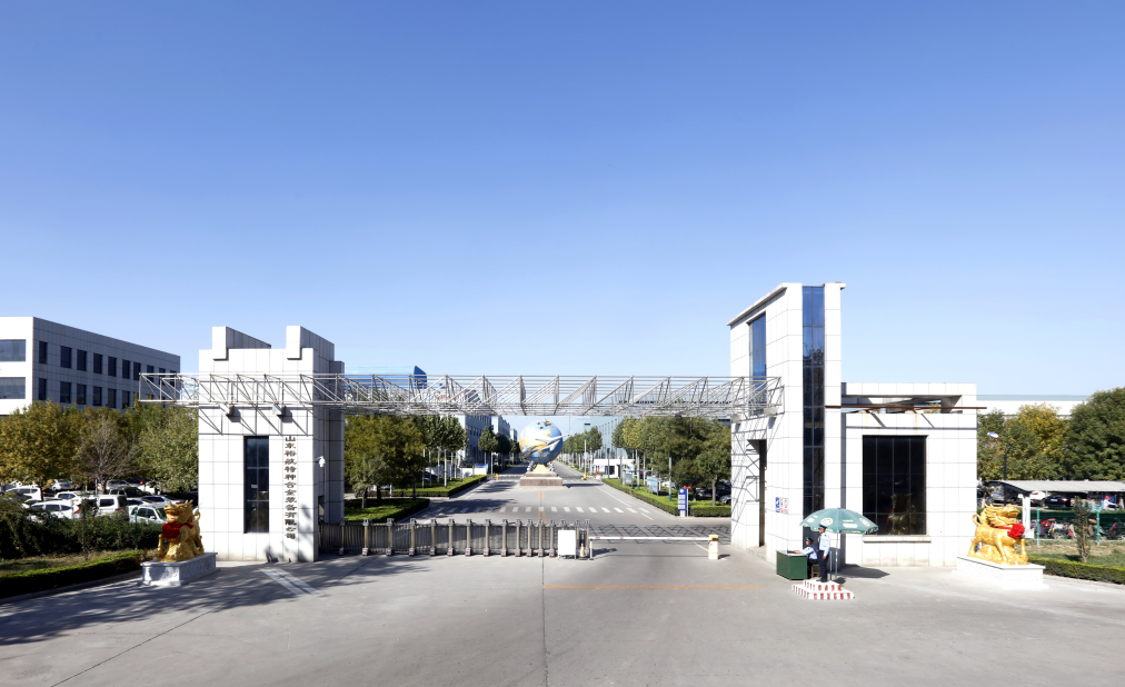 裕航合金輕質高強鋁合金型材山東省工程研究中心順利通過全省首批優化整合評審