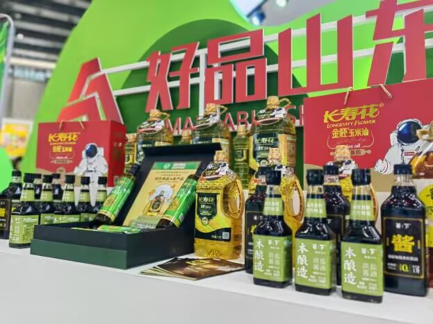 再獲殊榮！長壽花金胚玉米油榮獲中國綠色食品博覽會金獎