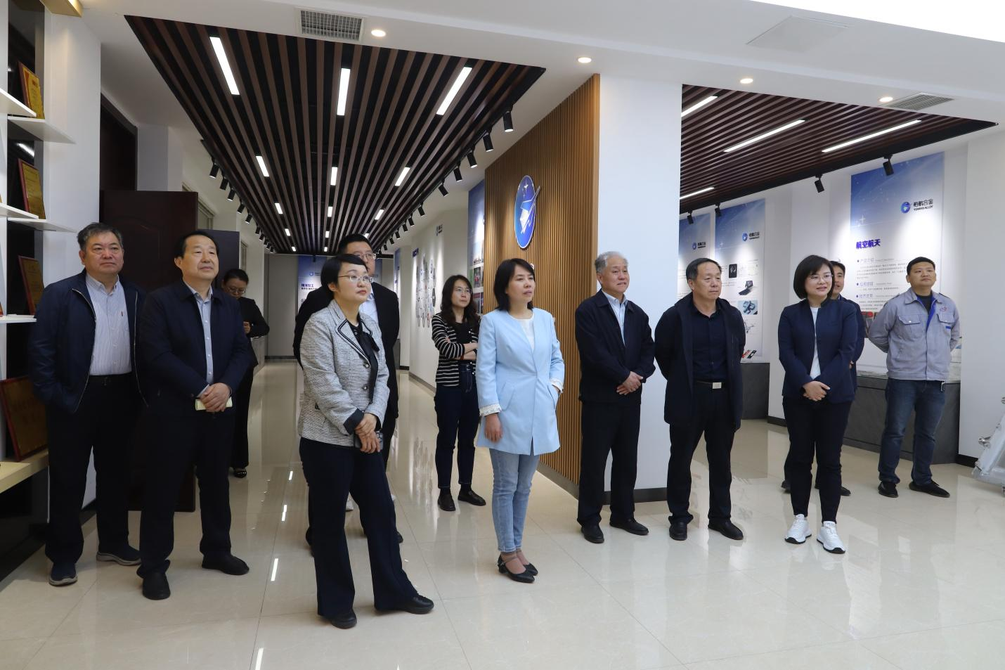 省發展改革委財金信用處處長沈秀莉來山東三星集團調研