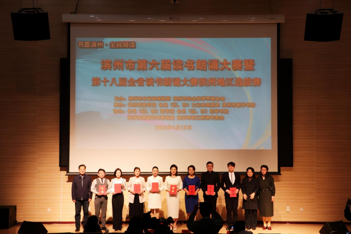 韓東江，一等獎！