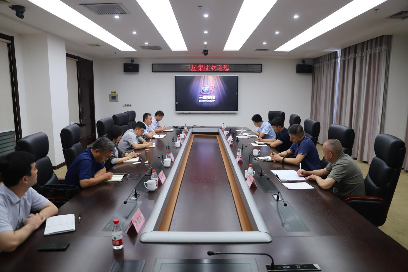 省人才發展集團來山東三星集團參觀交流