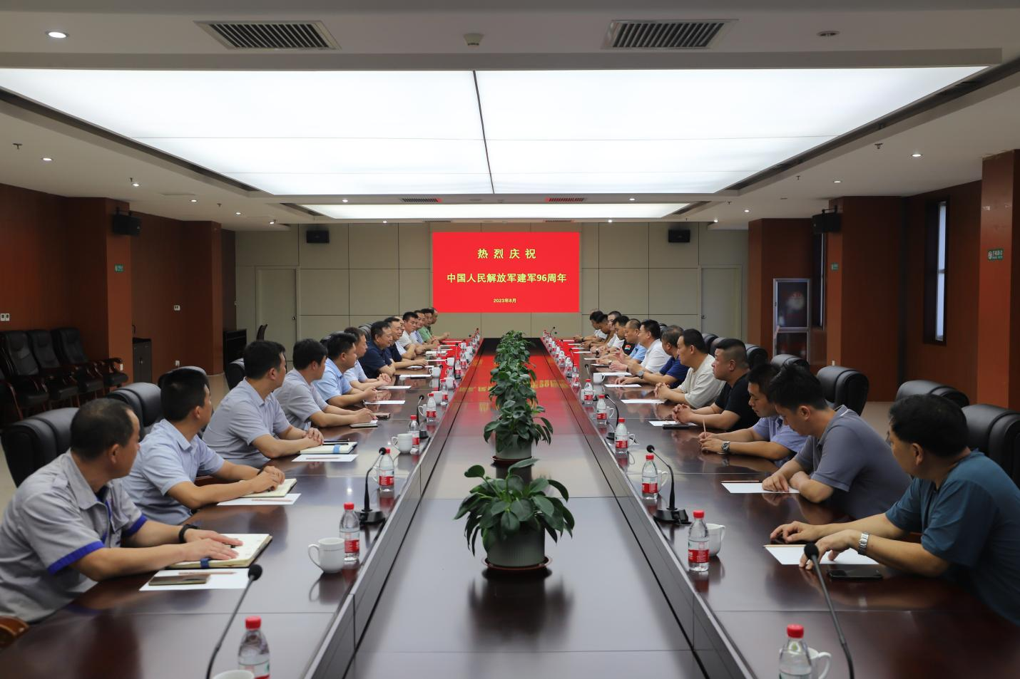 濱州市生態環境局鄒平分局聯合山東三星集團開展“八一 ”建軍節主題活動