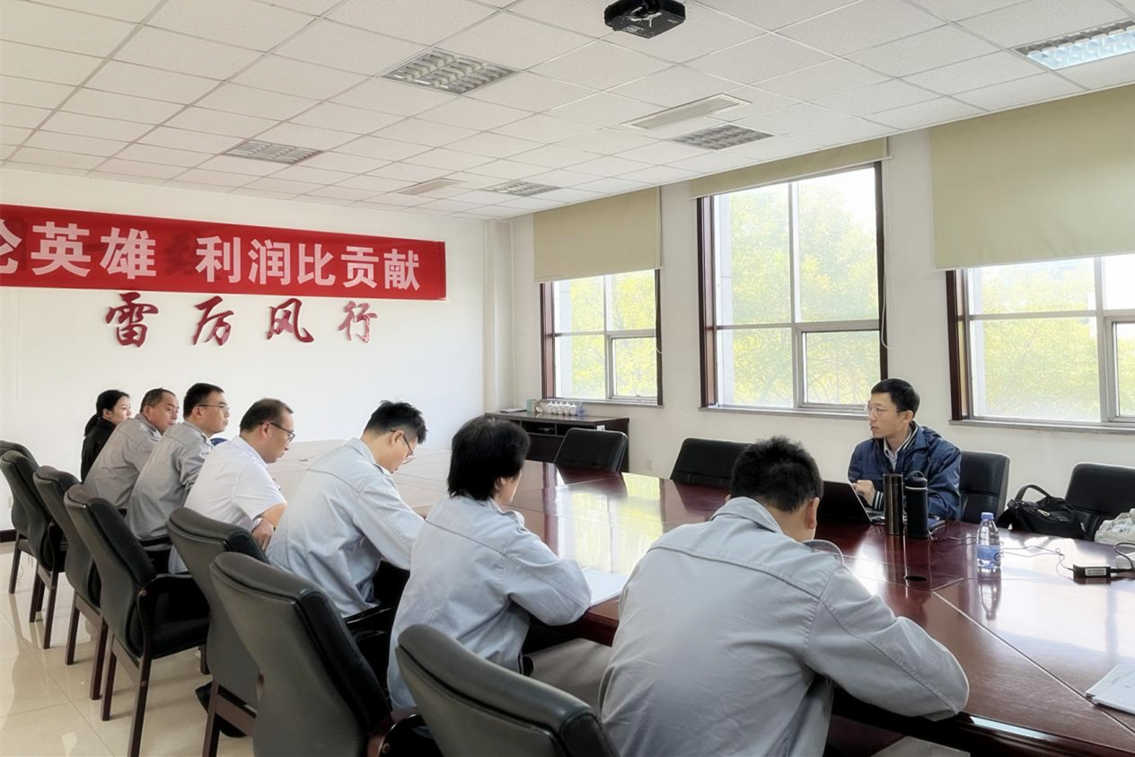 裕航合金公司順利通過IRIS管理體系年度監督審核