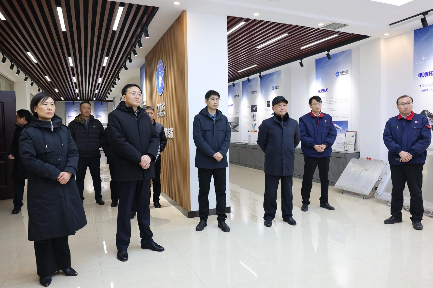 鄒平高新技術產業開發區合規工業園區省級現場核查組來山東三星集團調研