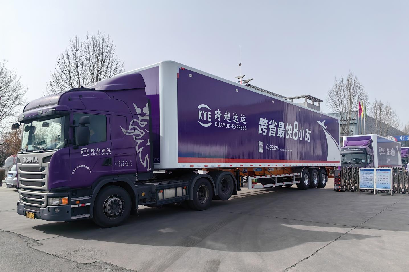 明航汽車：春日暖陽下 列隊再出發
