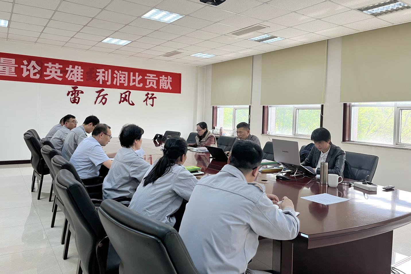 裕航合金公司順利通過三體系年度監督審核