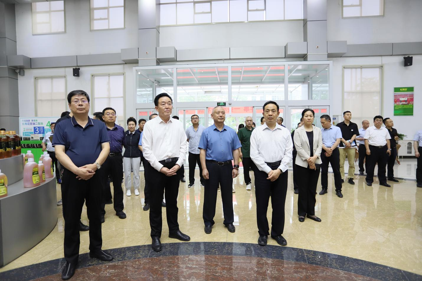河北省保定市政協主席李俊嶺一行來山東三星集團考察
