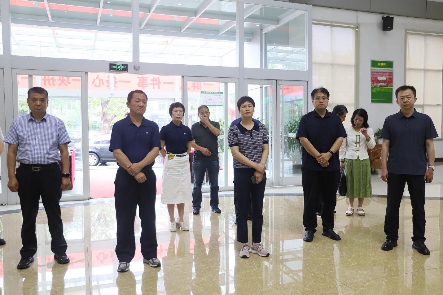 河北省邯鄲市發改委考察組來山東三星集團考察