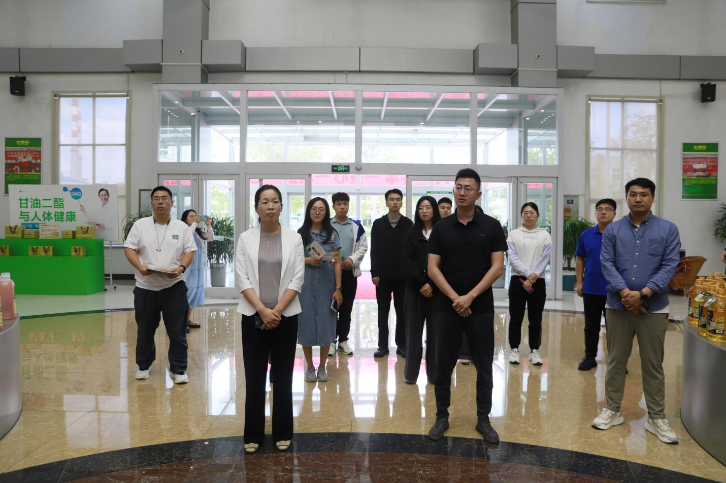 萊西市百優干部培訓班-優勢高端食品飲料產業集群發展專題培訓班學員來山東三星集團考察學習
