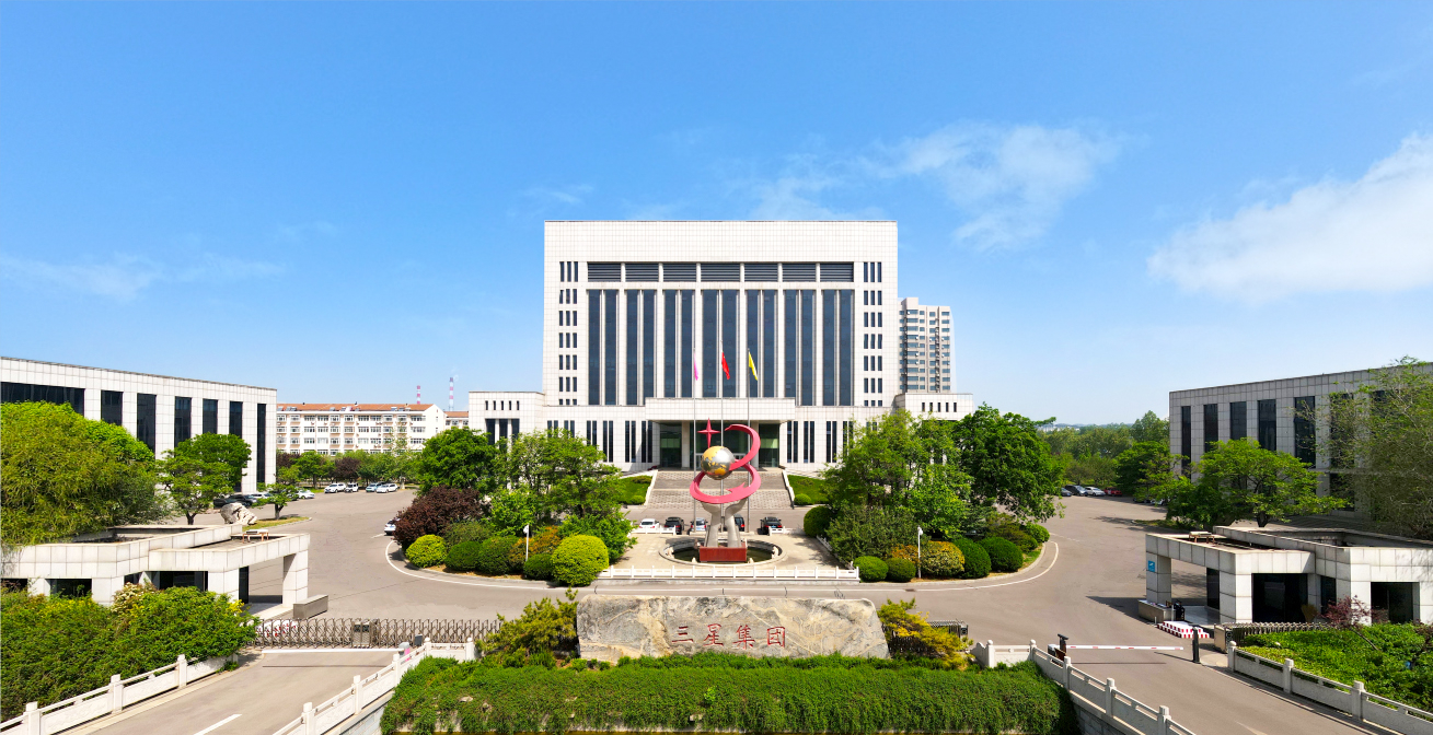 喜報！山東三星集團榮登2024中國農業企業500強第63位、糧油行業20強第5位