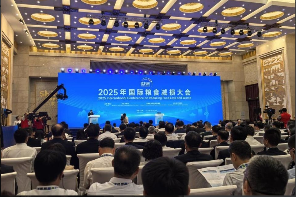 國民糧油 創新賦能｜長壽花食品受邀參展2025年國際糧食減損大會