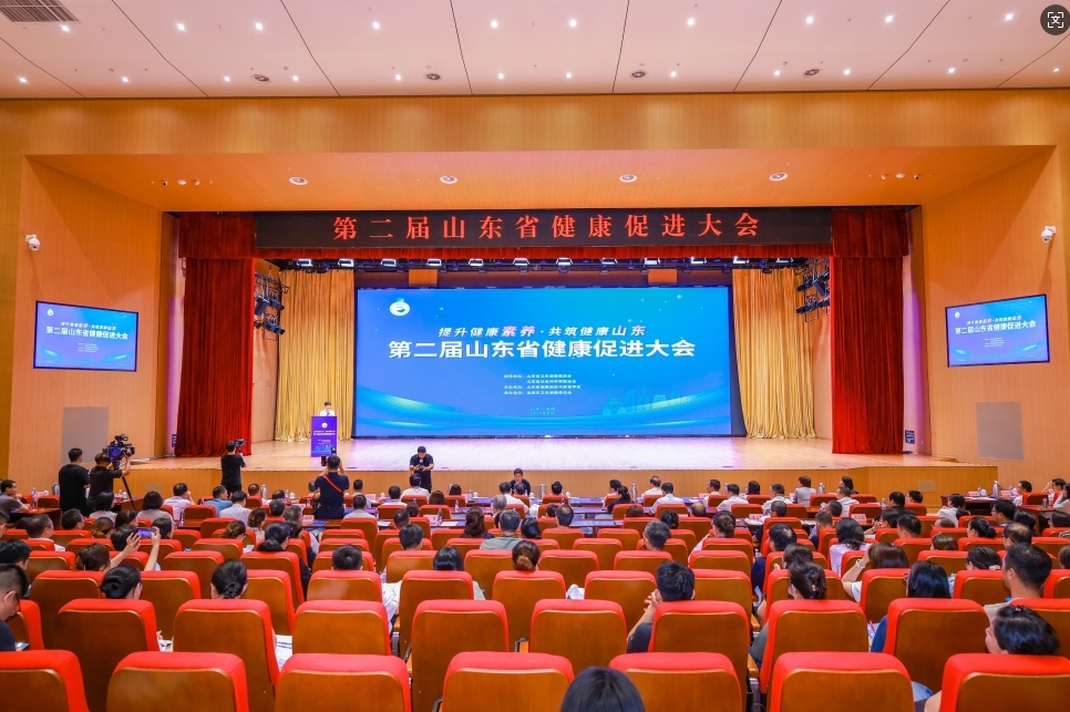 再獲行業權威獎項！長壽花甘油二酯油獲評山東省健康促進優秀實踐案例