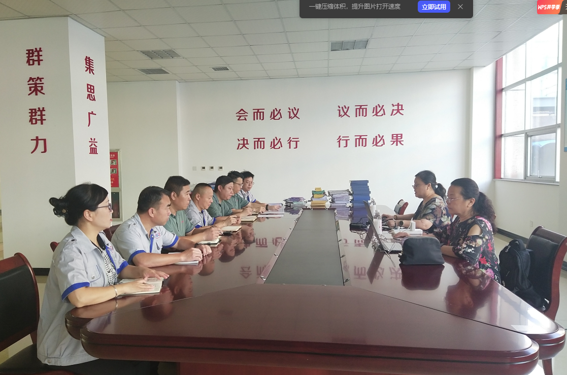桐廬公司通過質量管理及食品安全管理體系再認證審核