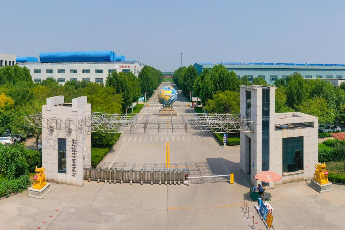 精準計量賦能智造升級｜裕航合金攜手濱州市檢驗檢測中心共同籌建山東省高端鋁產業計量測試中心