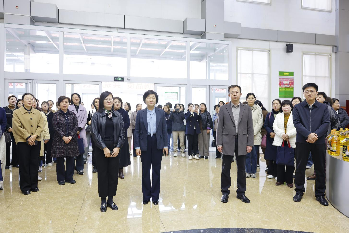 章丘區優秀女干部代表暨女性后備人才代表培訓班來山東三星集團參觀學習
