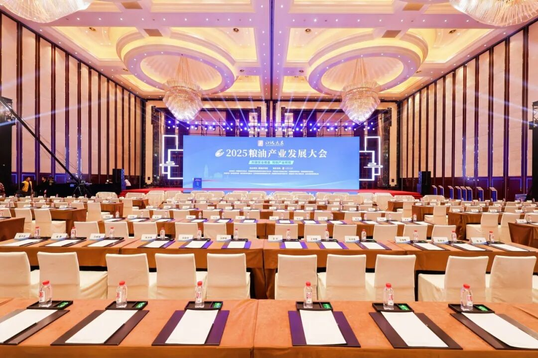 質領未來 智創前行 | 長壽花食品雙譽加身 實力閃耀中國糧油榜