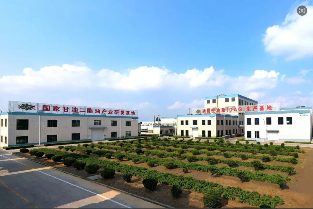 喜訊！山東三星集團再獲全國放心糧油示范加工企業