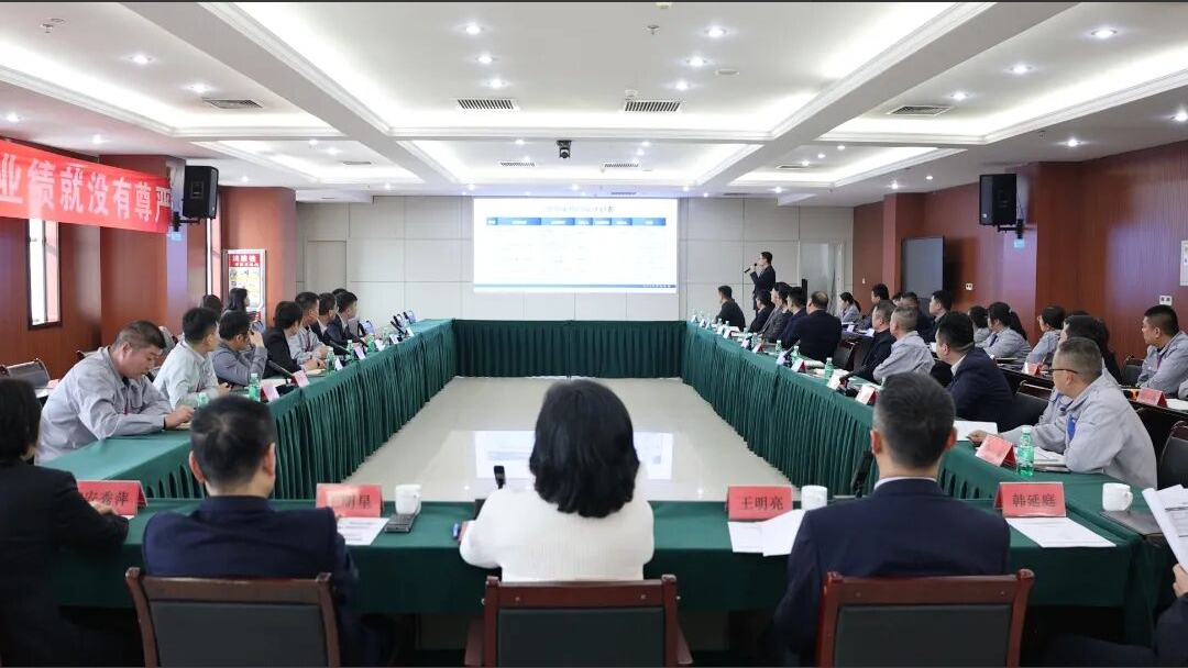 以演促建 以評促改｜山東三星集團組織開展達標推演專場活動