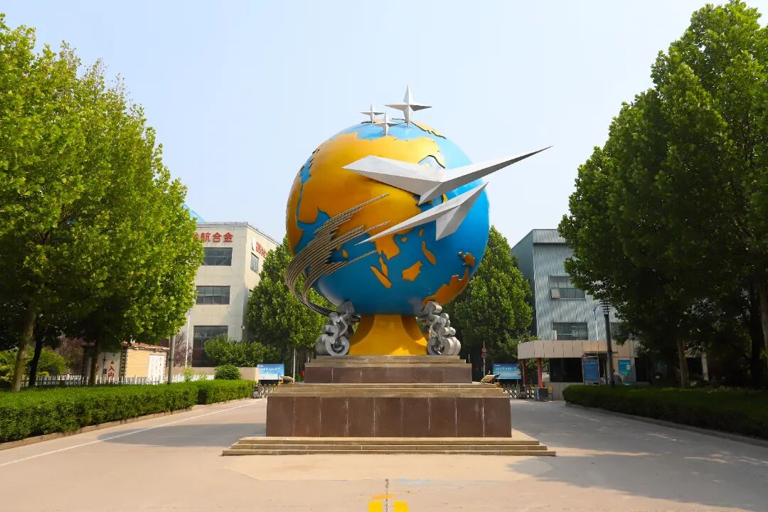 裕航合金順利通過能源管理體系監督審核