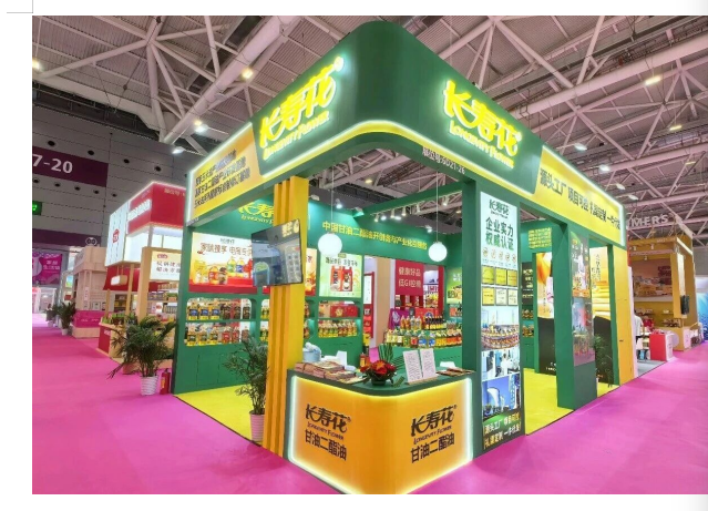 長壽花食品驚艷亮相2026深圳禮品展 以健康糧油定義禮贈新風尚