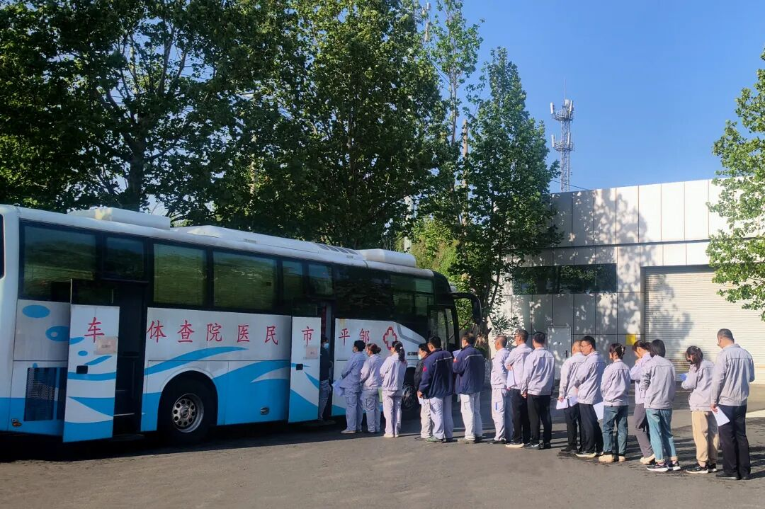 山東三星集團組織食品從業人員健康查體