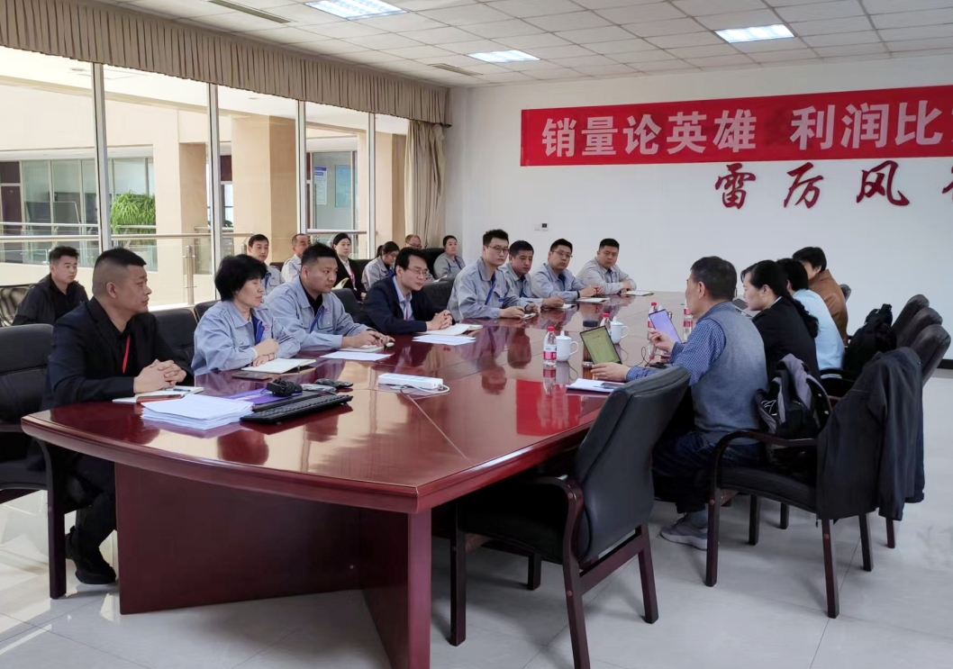 深耕體系強內控 | 裕航合金高標準通過三體系年度再認證審核