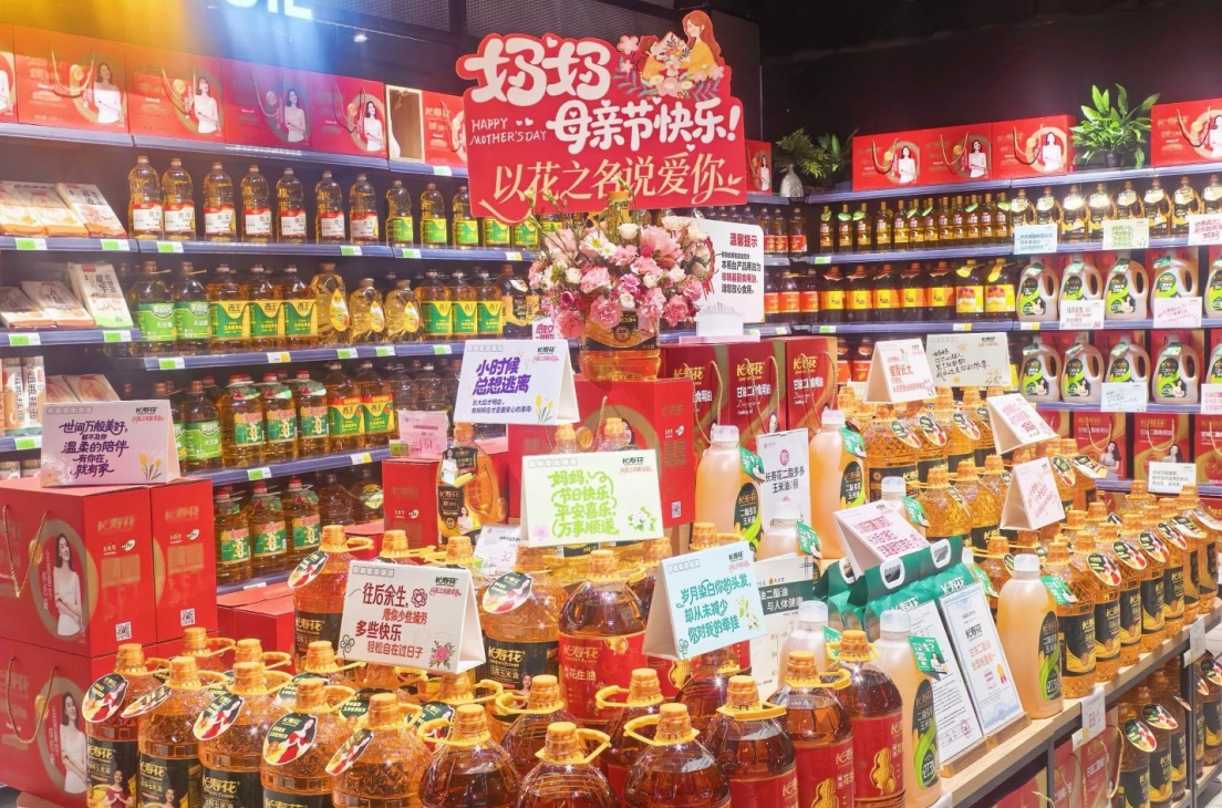 長壽花·以花之名說愛你｜當油桶開出繁花，母愛自有萬鈞之力