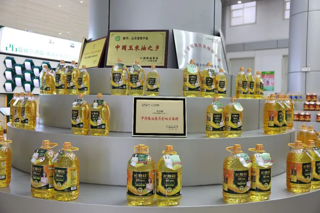 【新標準 高品質】長壽花食品以“玉米油新國標制定起草第一參與單位”助力玉米油新國標落地