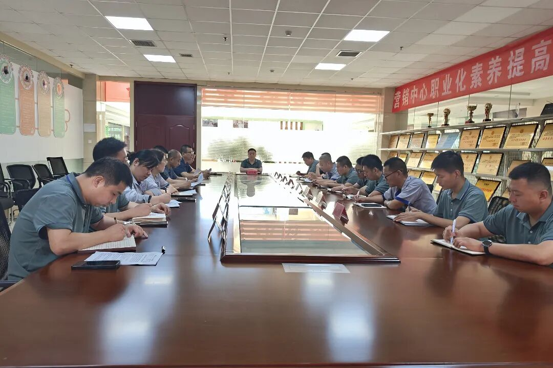 筑牢安全防線 護航平穩發展｜長壽花食品科技公司舉行2026年“安全生產月”啟動儀式