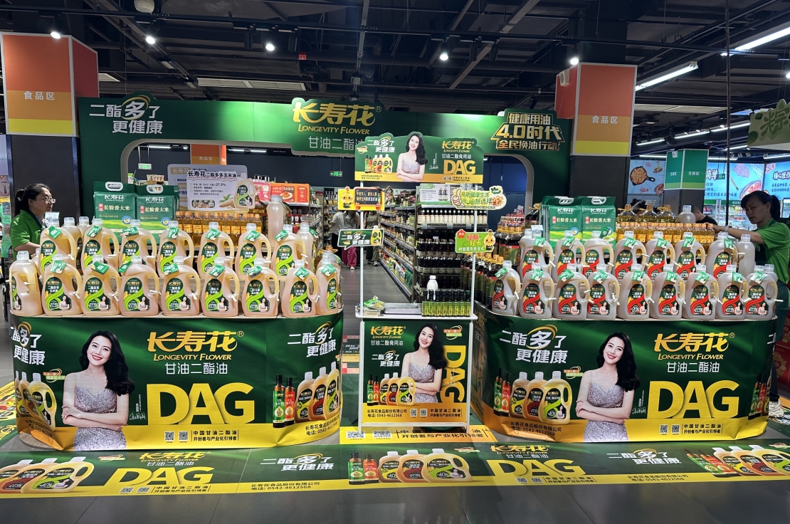 長壽花“全民換油時代”大型活動火爆開啟！