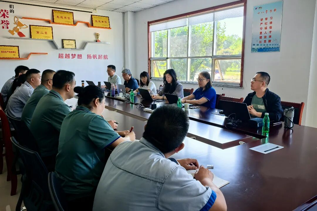 四標護航 行穩致遠｜長壽花糧油加工公司順利通過四體系審核