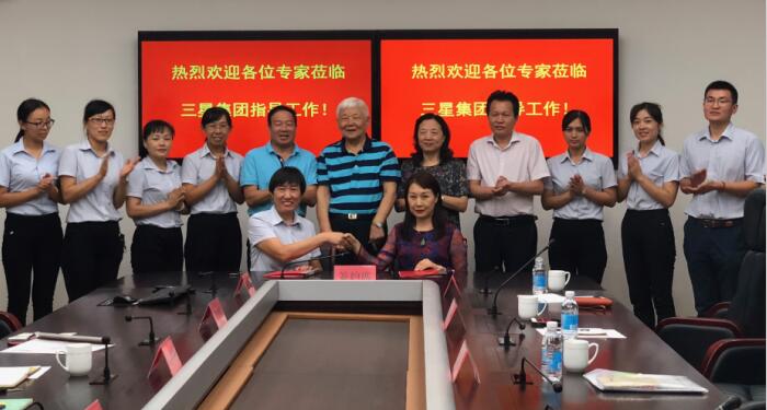 三星集團與中國糧油學會油脂分會建立戰略合作關系