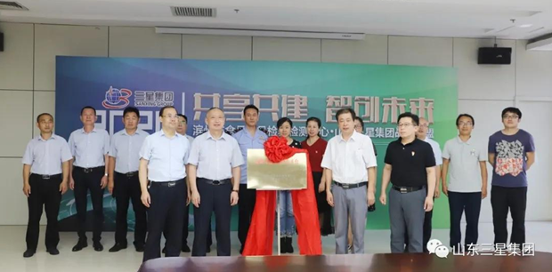 這個七月，山東三星集團交上了一份滿意答卷