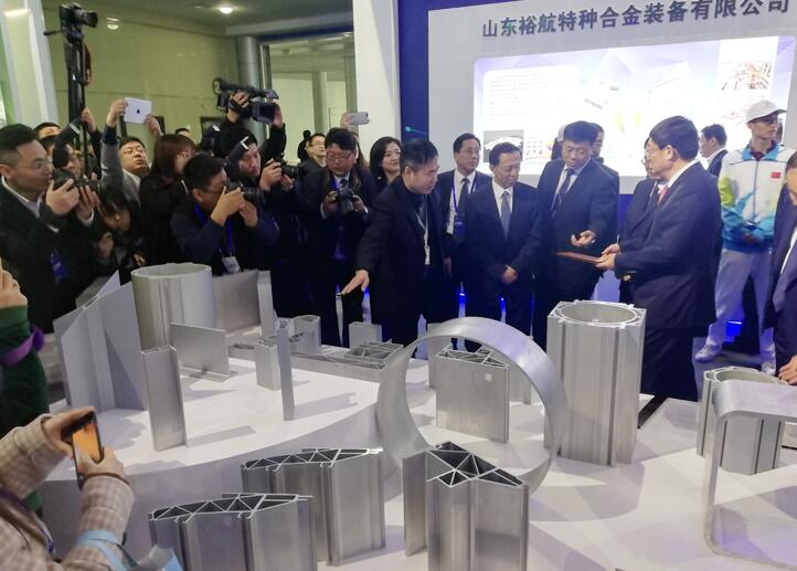 三星集團參會“世界高端鋁業峰會?2019”亮點多