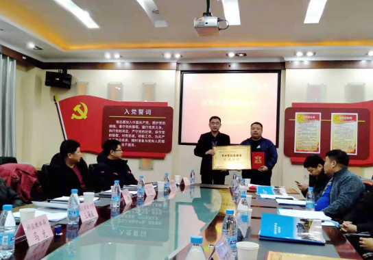 通遼公司榮獲科爾沁區“節水型社會建設先進單位”