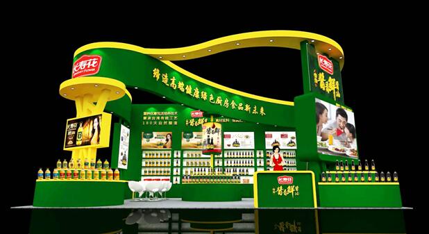 全國糖酒會即將盛大開幕長壽花調味品整裝待發誠意相邀