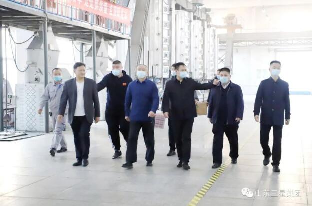 山東三星集團董事會領導慰問春節期間堅守一線干部員工