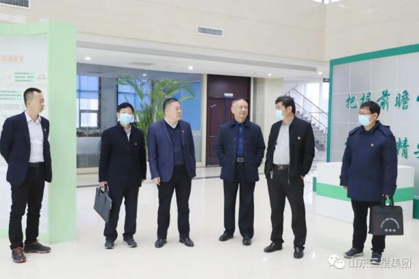鄒平市應急管理局黨組書記、局長呂秩榮來山東三星集團調研