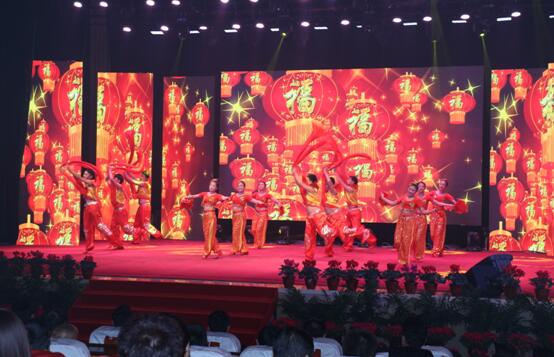 家和萬事興 三星集團2017年春節聯歡晚會精彩上演