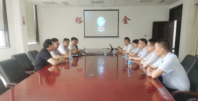 裕航合金：優資質 譜新篇 助力軍民融合深度發展
