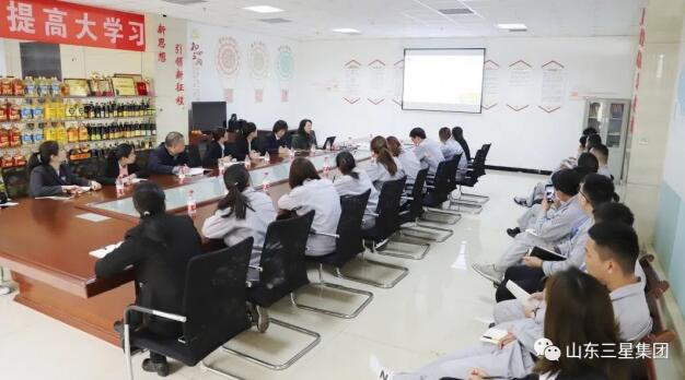 中國糧油學會知名油脂專家、河南工業大學教授劉玉蘭受邀來山東三星集團作專題講座