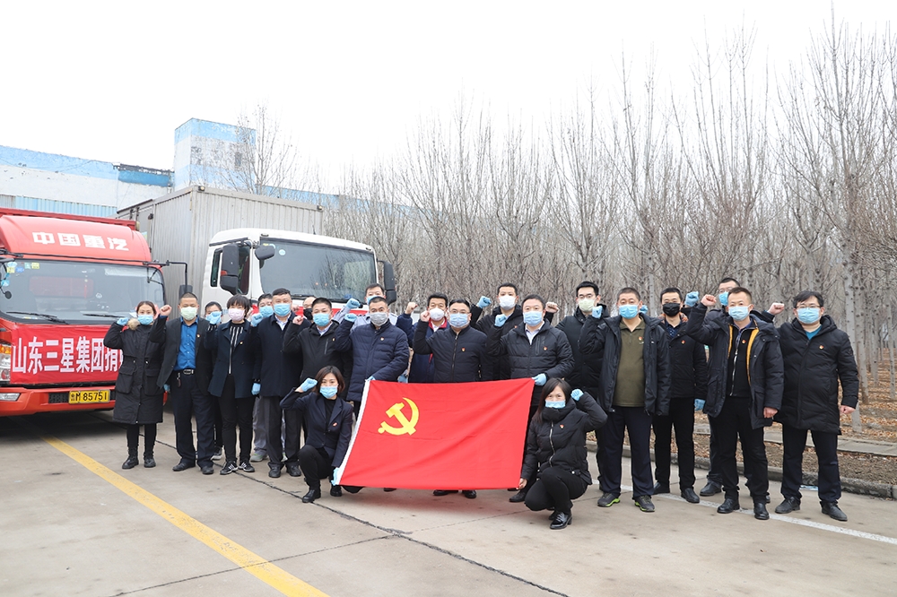 【主題黨日】特殊時期顯黨性 齊心協力共擔當
